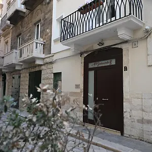 Bed & Breakfast Al Guiscardo 8 
